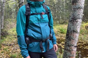 A closeup of the front of a rain jacket.