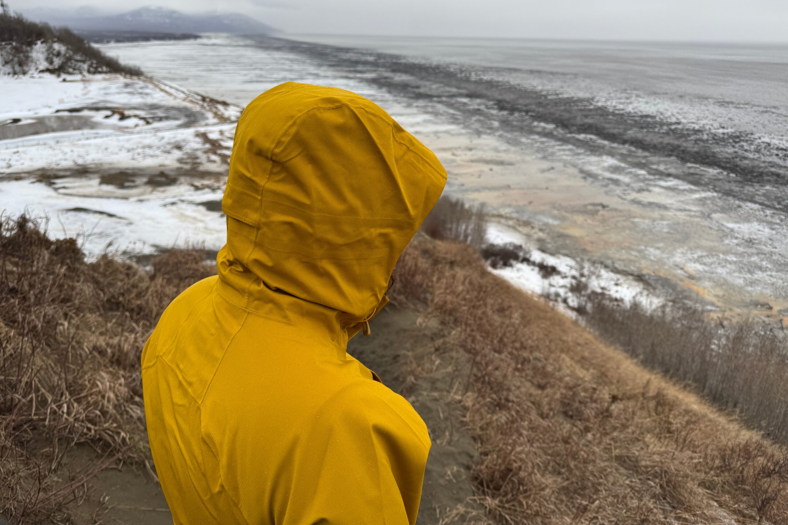 A closeup of the hood of a rain jacket.